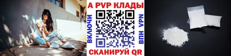 Купить ГАШИШ COCAIN Меф АМФЕТАМИН МАРИХУАНА Кингисепп