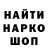 Кетамин VHQ Lachlan Roberts