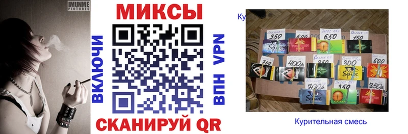 Купить Кингисепп БУТИРАТ буратино