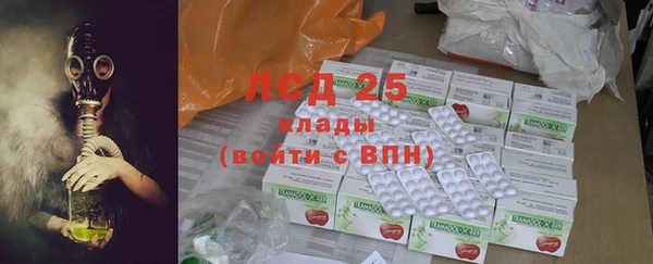 гашиш Иннополис