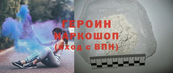ПСИЛОЦИБИНОВЫЕ ГРИБЫ Инта