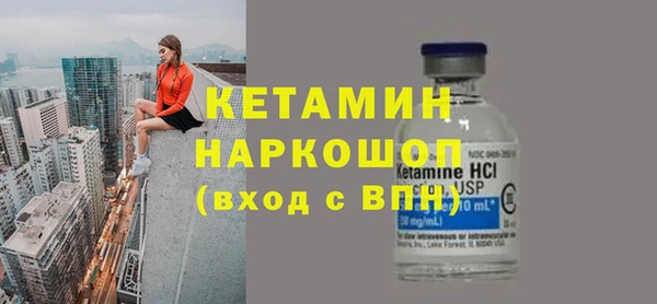 ПСИЛОЦИБИНОВЫЕ ГРИБЫ Инта