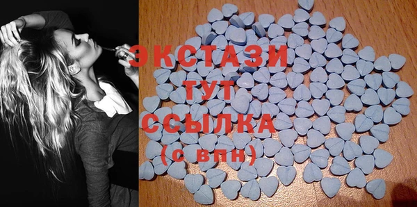 гашиш Иннополис