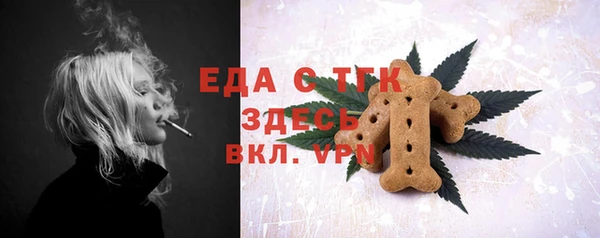 гашиш Иннополис