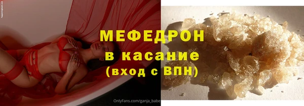 гашиш Иннополис