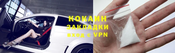 гашиш Иннополис