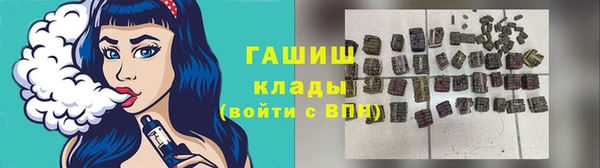 гашиш Иннополис