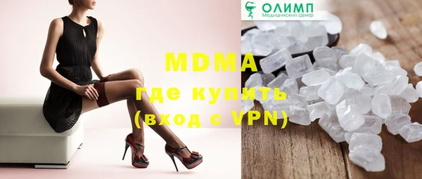гашиш Иннополис