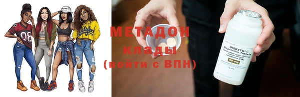 гашиш Иннополис