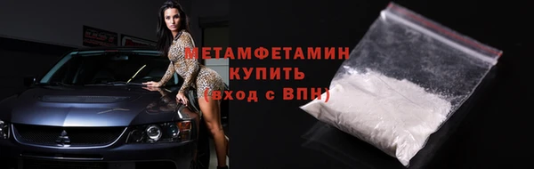ПСИЛОЦИБИНОВЫЕ ГРИБЫ Инта