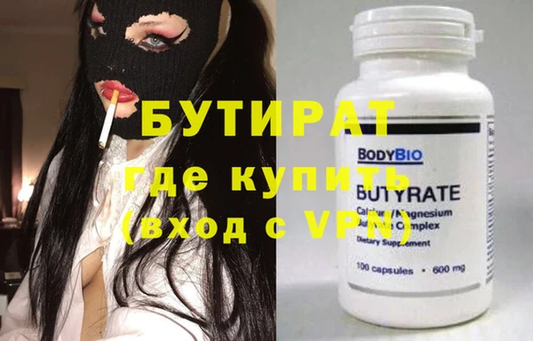 гашиш Иннополис