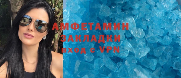 гашиш Иннополис
