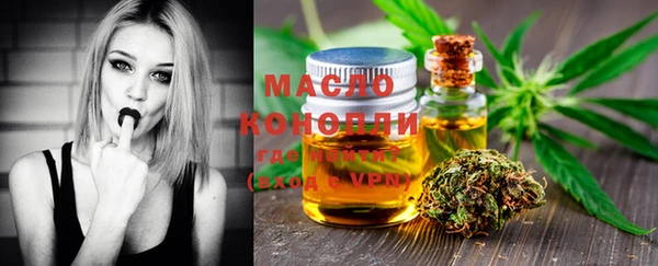 ПСИЛОЦИБИНОВЫЕ ГРИБЫ Инта