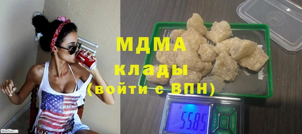 гашиш Иннополис