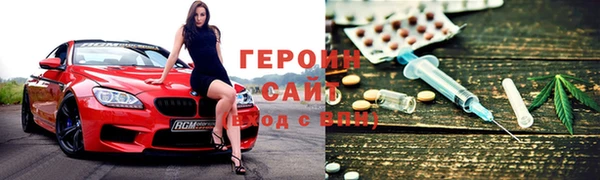 гашиш Иннополис