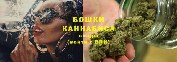 гашиш Иннополис